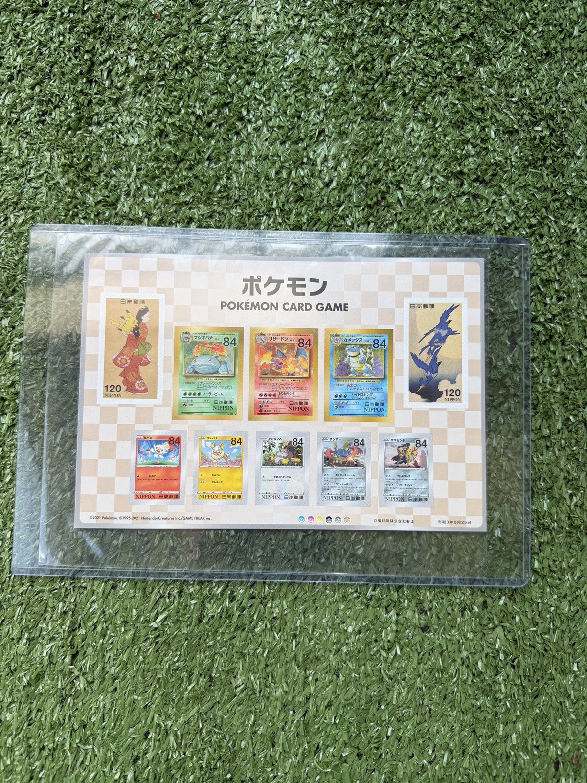 Official Pokemon Card Game Japan Post Stamps STAMP SHEET ONLY, NO cards Or Box