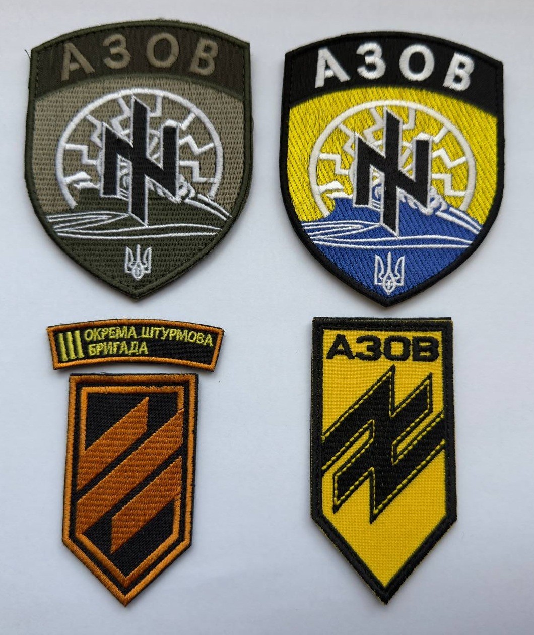 🔥 Authentic Ukrainian Military & Special Forces Morale Patch Set (4 Patches) 🔥 🔥 Authentic Ukrainian Military & Special Forces Morale Patch Set (4 Patches) 🔥