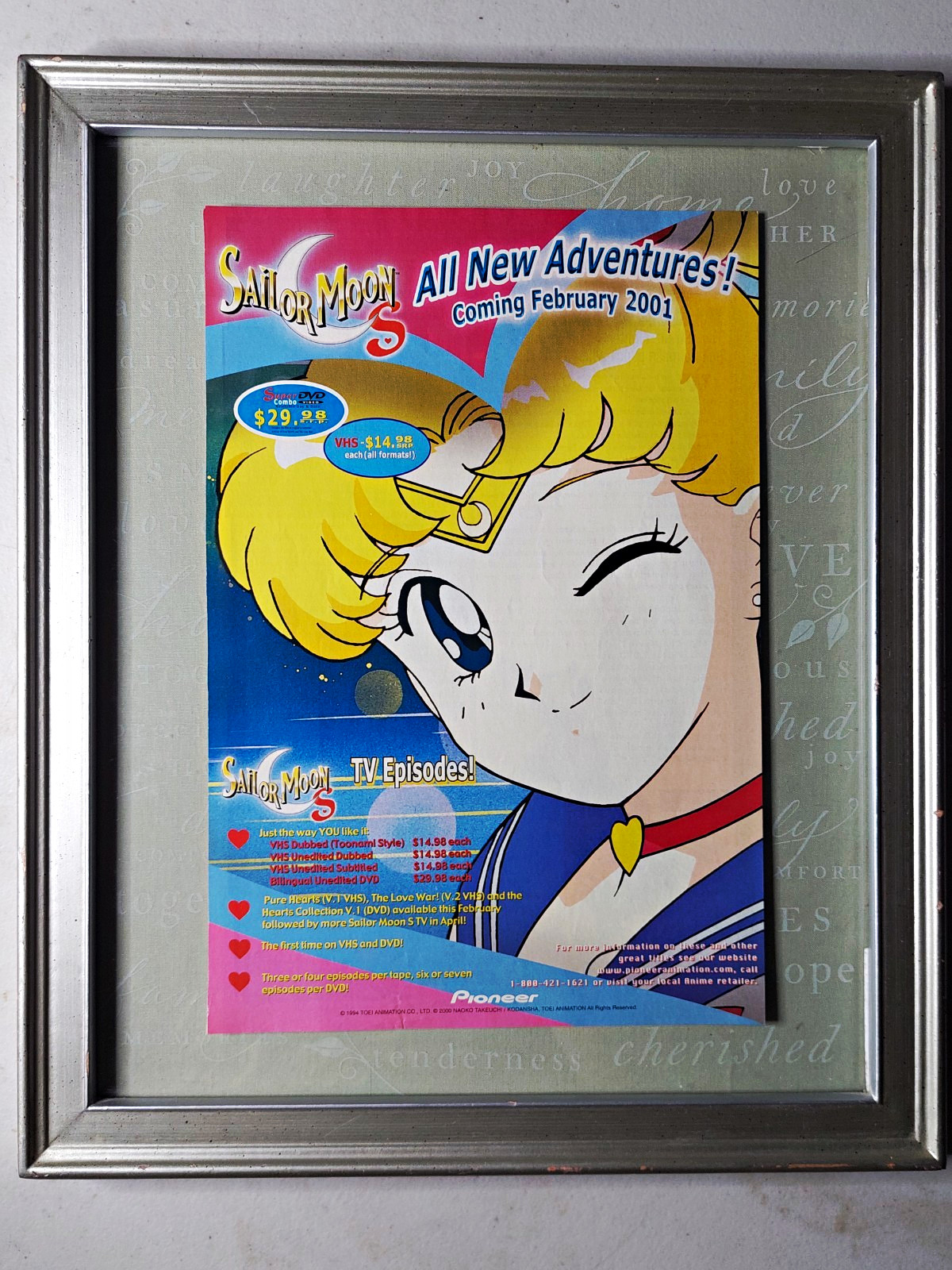 Sailor Moon S “All New Adventures” DVD Advertising - 2000' / 2001' Sailor Moon S “All New Adventures” DVD Advertising - 2000' / 2001'