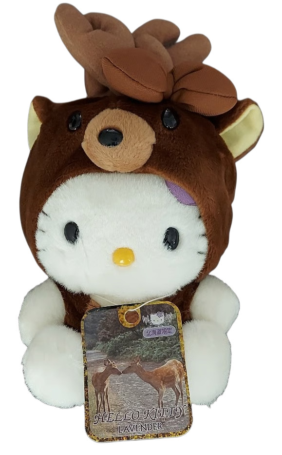 RARE NEW Hello Kitty Hokkaido Limited Ezo Deer Kigurumi Plush Lavender Sanrio RARE NEW Hello Kitty Hokkaido Limited Ezo Deer Kigurumi Plush Lavender Sanrio
