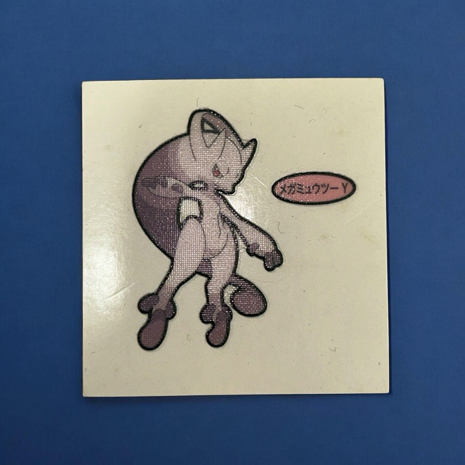 Mewtwo Pokemon Daiichi Pan Promo Mini Bread Sticker Japanese Nintendo