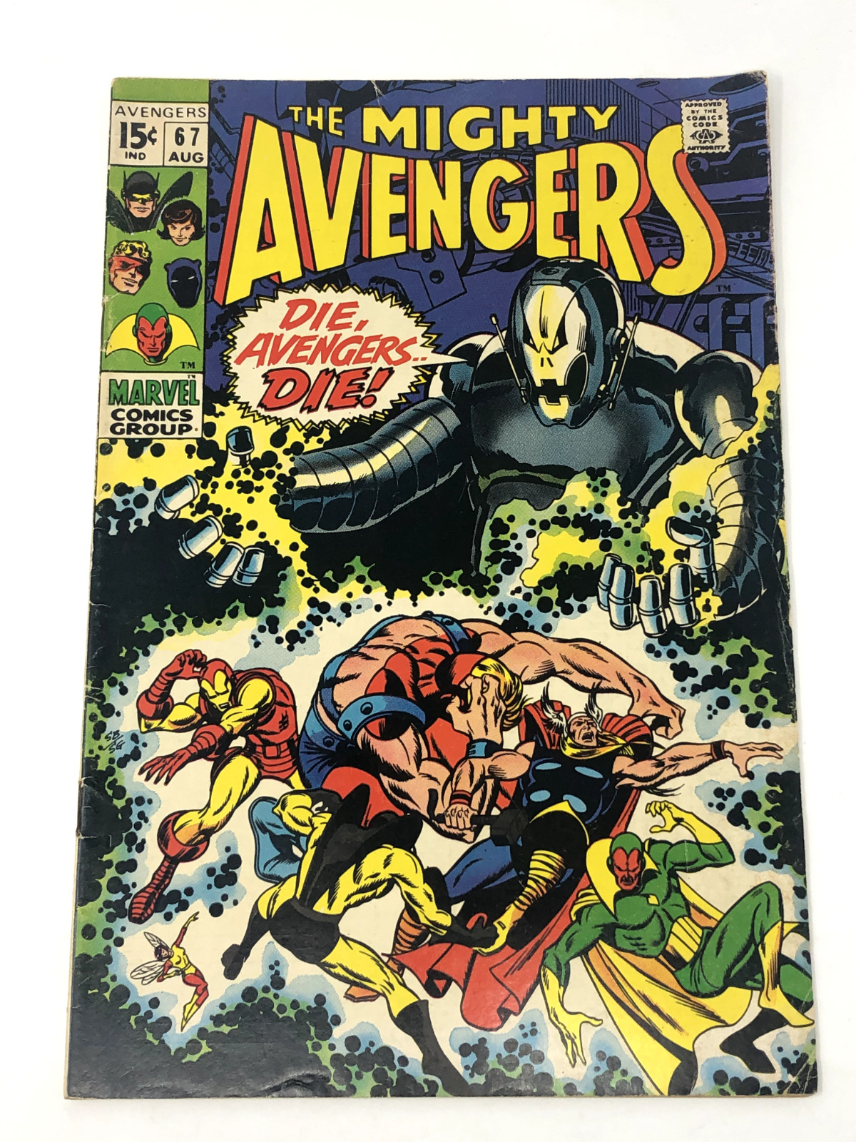Avengers #66 1st Ultron Cover VG Marvel 1969 Barry Windsor Smith Vintage