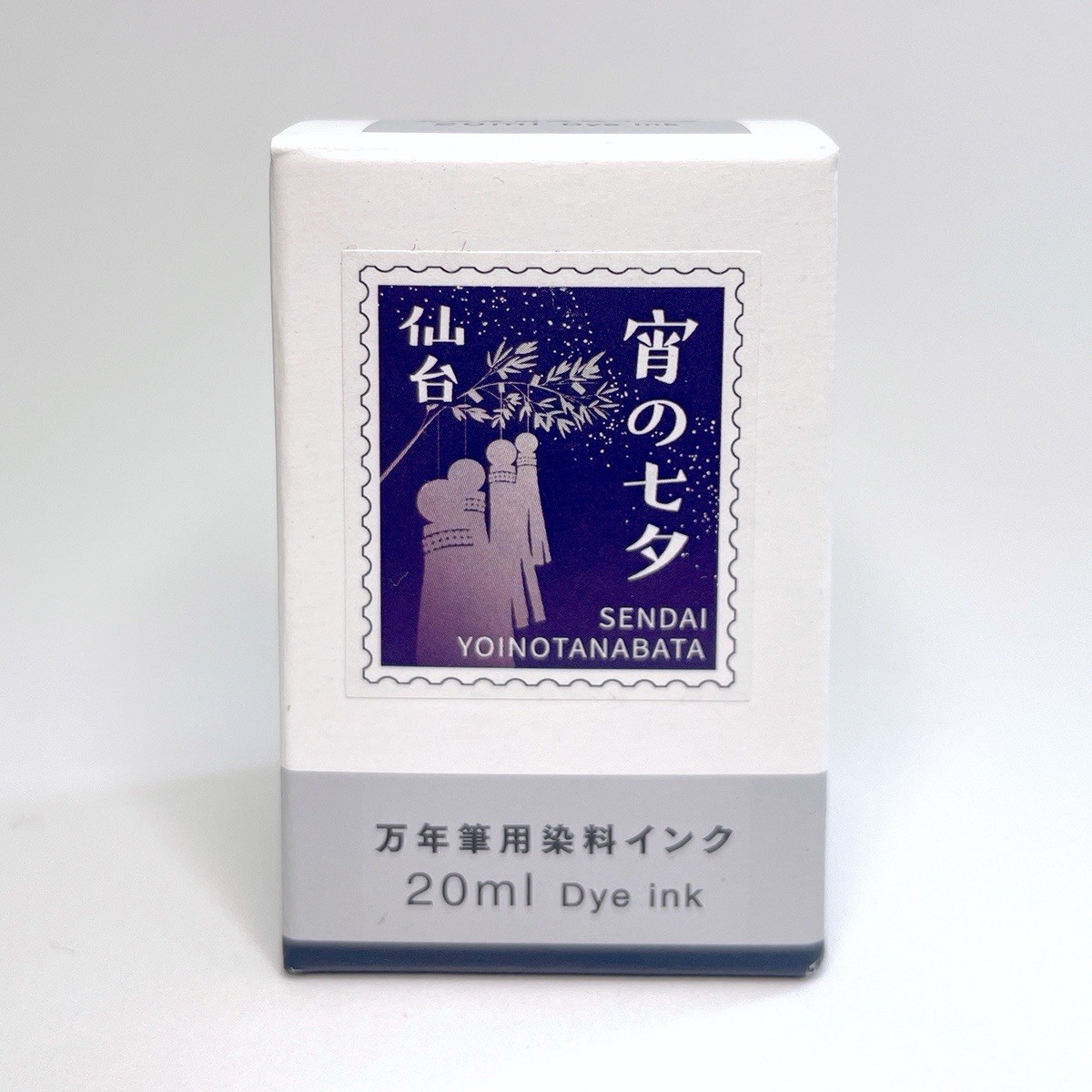 Sailor X Maruzen Japan Limited Edition Ink 20ml - Sendai Yoi no Tanabata Sailor X Maruzen Japan Limited Edition Ink 20ml - Sendai Yoi no Tanabata