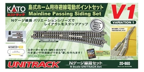 KATO N gauge island platform electric siding set V1 20-860 model railway New KATO N gauge island platform electric siding set V1 20-860 model railway New