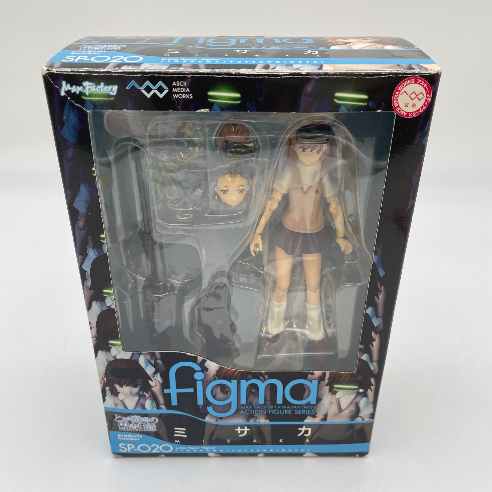 Figma To Aru Majutsu no Index Misaka Action Figure SP-020 Dengeki Max Factory Figma To Aru Majutsu no Index Misaka Action Figure SP-020 Dengeki Max Factory