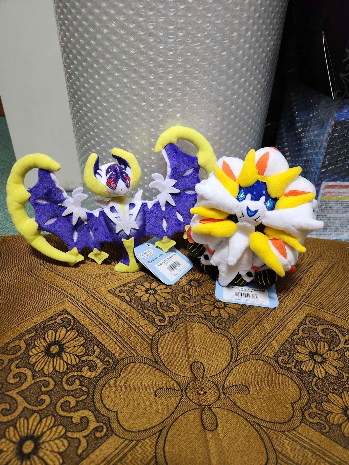 Pokemon Sitting Cuties Plush Solgaleo Lunala Stuffed Toy Japan Set of 2 Pokemon Sitting Cuties Plush Solgaleo Lunala Stuffed Toy Japan Set of 2