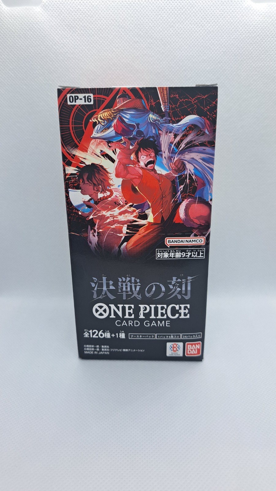 2026 One Piece Card Game OP-16 The Time Of Battle Booster Box Sealed Japanese 2026 One Piece Card Game OP-16 The Time Of Battle Booster Box Sealed Japanese