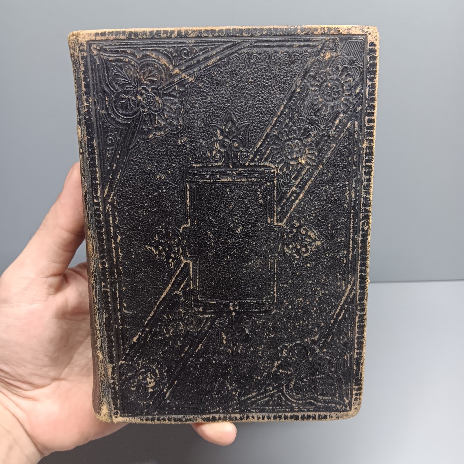 Antique 1881 Biblia Swedish/Scandinavian - The Holy Bible - Den Heliga Skrift Antique 1881 Biblia Swedish/Scandinavian - The Holy Bible - Den Heliga Skrift