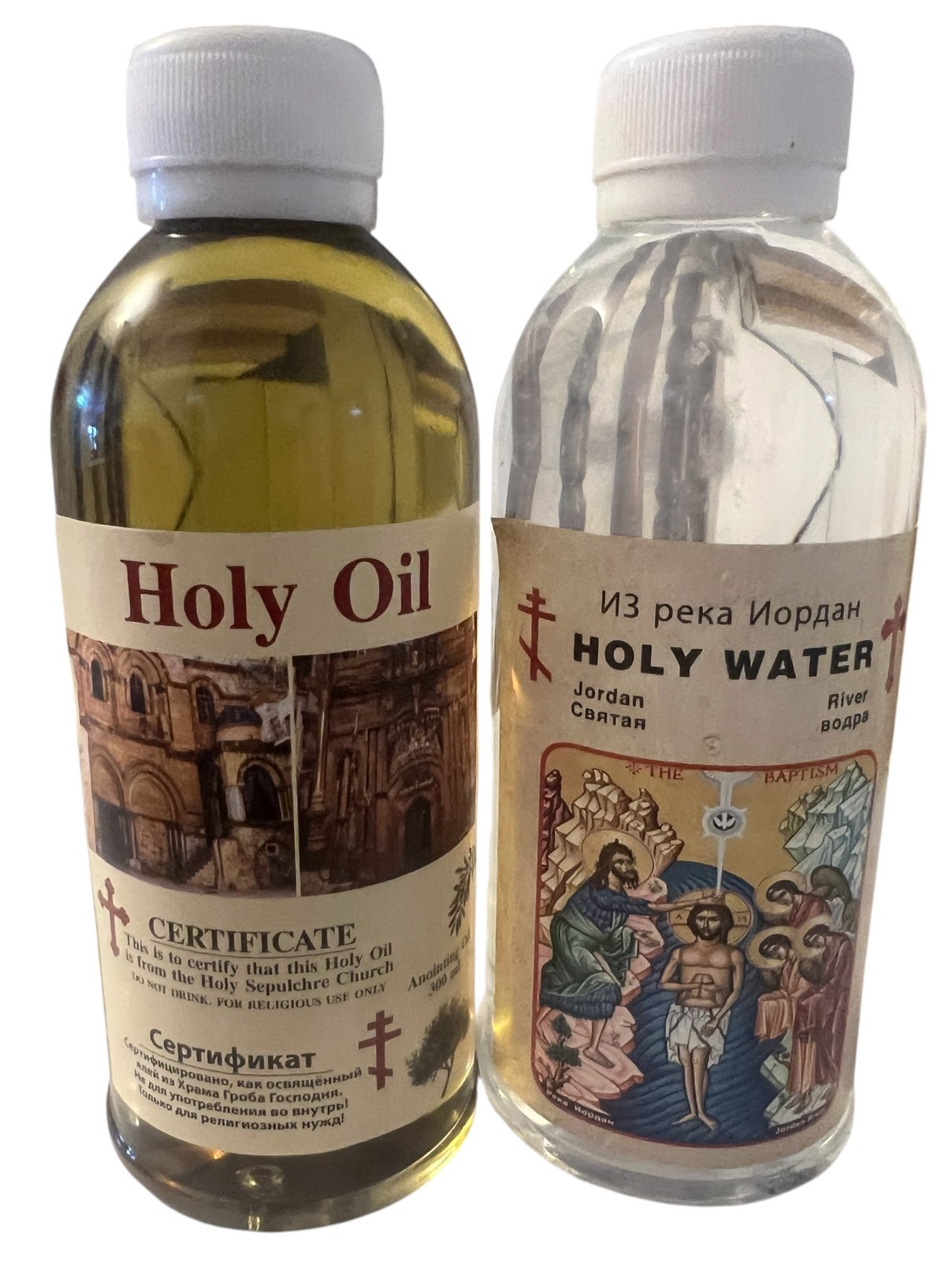 2 Bottles 300ml Holy Oil certified and 300ml Holy Water from Jordan River 2 Bottles 300ml Holy Oil certified and 300ml Holy Water from Jordan River