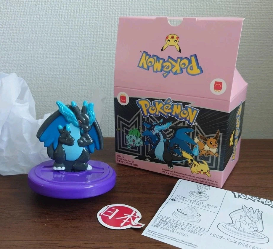 2025 August Pokémon McDonald’s Mcdonalds Japan Nintendo Charizard Happy Meal NEW 2025 August Pokémon McDonald’s Mcdonalds Japan Nintendo Charizard Happy Meal NEW
