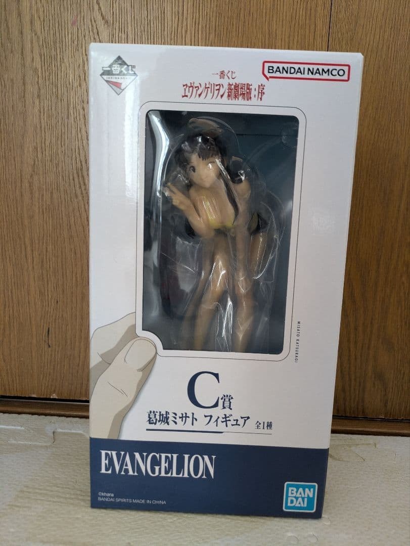 Ichiban Kuji Evangelion New Theatrical Version Intro C Katsuragi Misato Figure Ichiban Kuji Evangelion New Theatrical Version Intro C Katsuragi Misato Figure