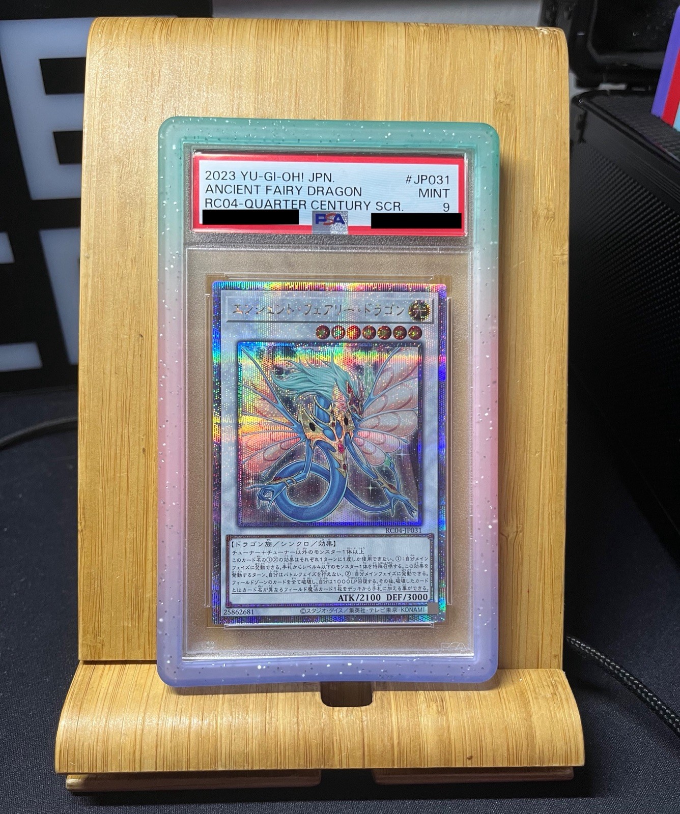 2023 YU-GI-OH JPN. ANTIQUE FAIRY DRAGON RC04-QUARTER CENTURY PSA 9. Read Desc. 2023 YU-GI-OH JPN. ANTIQUE FAIRY DRAGON RC04-QUARTER CENTURY PSA 9. Read Desc.