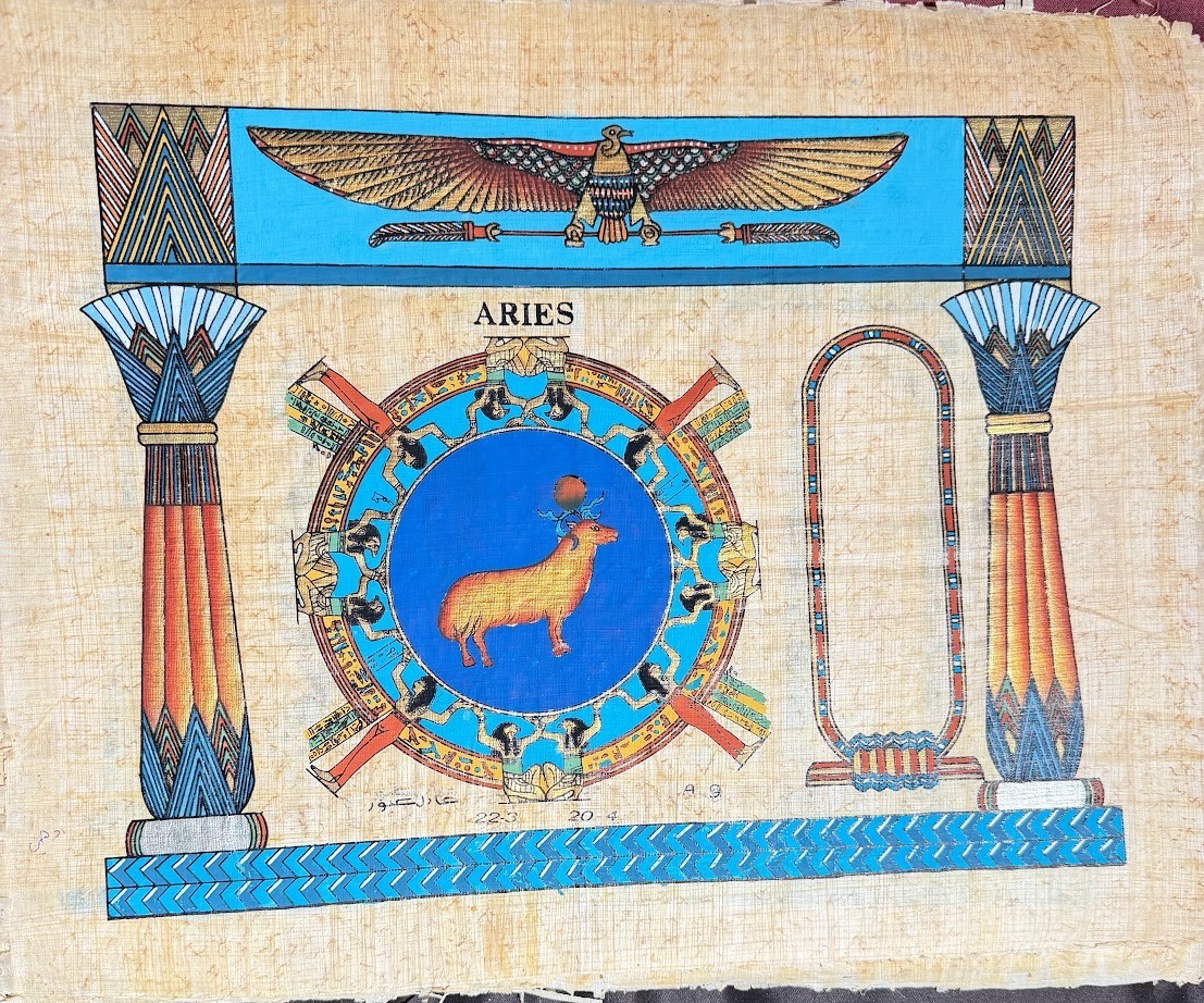 Egyptian Papyrus Signed ARIES Zodiac Calendar 17x13 Horoscope Astrology Egyptian Papyrus Signed ARIES Zodiac Calendar 17x13 Horoscope Astrology