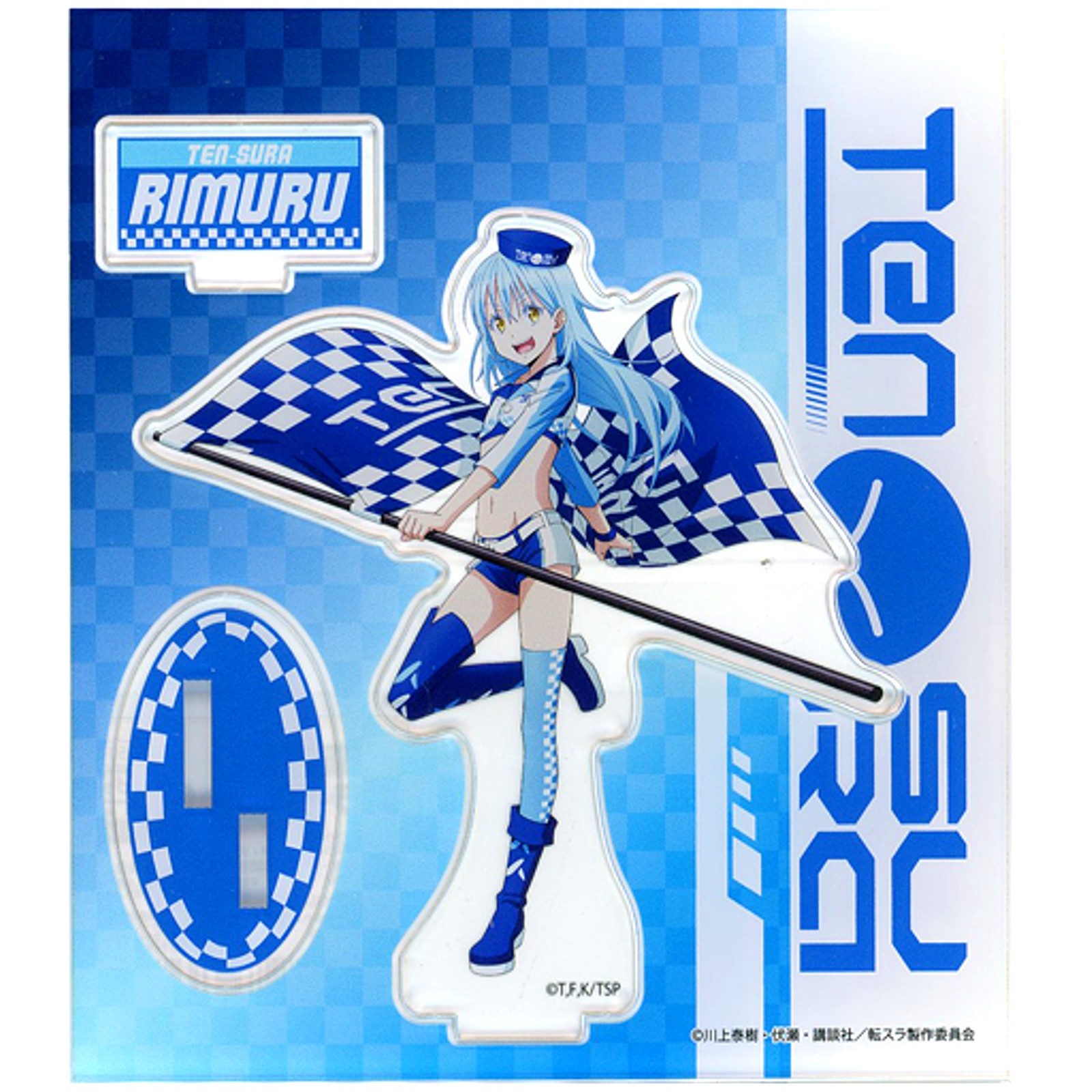 Rimuru Tempest Racing Ver. Acrylic Stand That Time I Got Reincarnated Japan X290 Rimuru Tempest Racing Ver. Acrylic Stand That Time I Got Reincarnated Japan X290