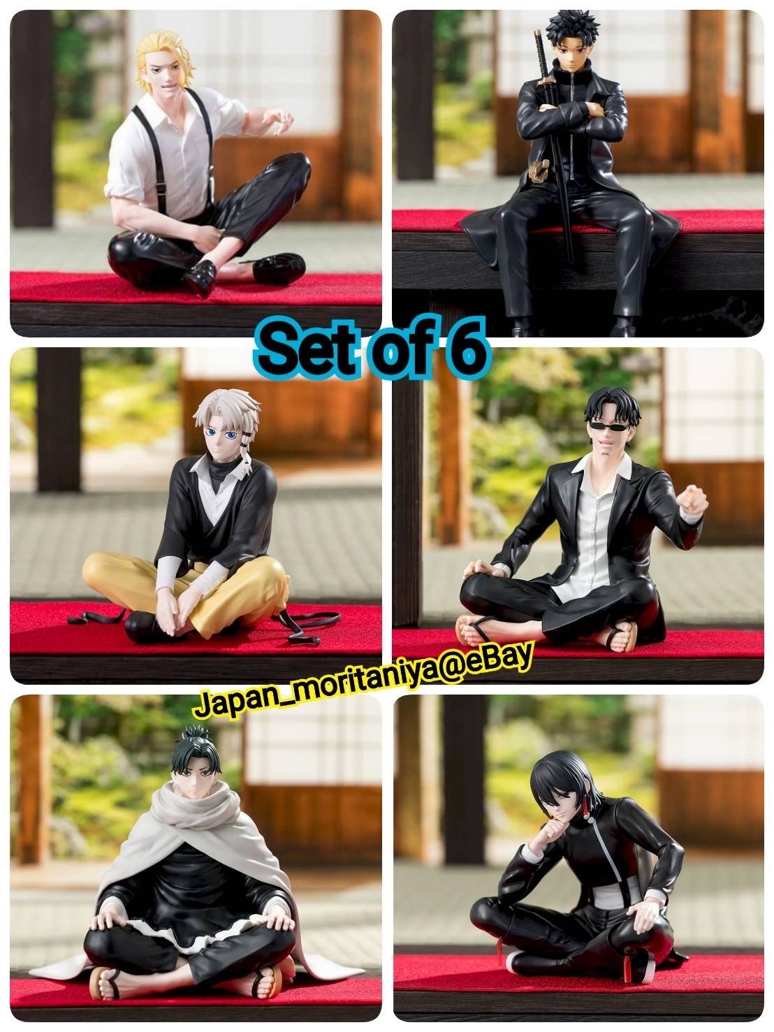 Pre-order: Kagurabachi Choko-nose High Premium Figure / Set of 6 Pre-order: Kagurabachi Choko-nose High Premium Figure / Set of 6