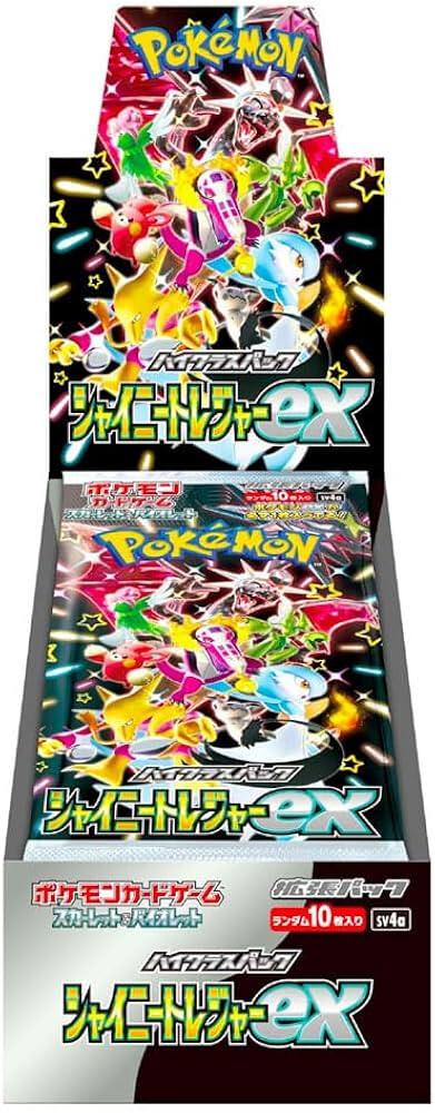 Japanese Shiny Treasure EX sv4a High Class Pokemon TCG Sealed Booster Box* Japanese Shiny Treasure EX sv4a High Class Pokemon TCG Sealed Booster Box*