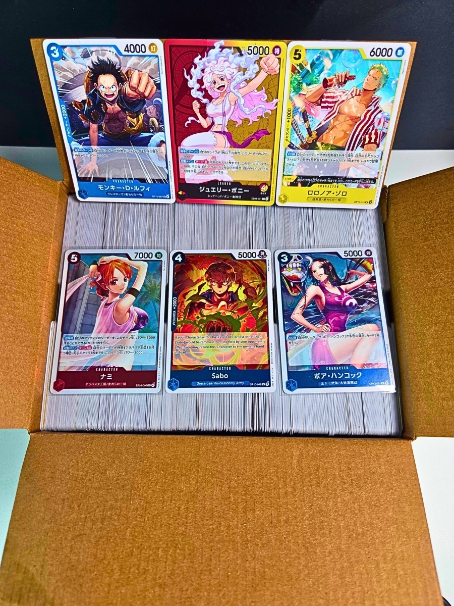 Japanese One Piece Bulk Lot 1000+ Cards – Unsearched & Unsorted – 2+ Holo's