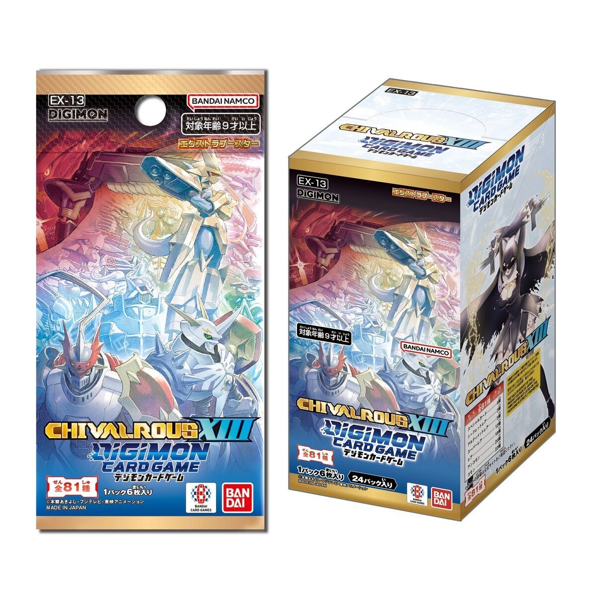 Digimon Card Game Extra Booster CHIVALROUS XIII EX-13 Booster Box Japan New 2026 Digimon Card Game Extra Booster CHIVALROUS XIII EX-13 Booster Box Japan New 2026