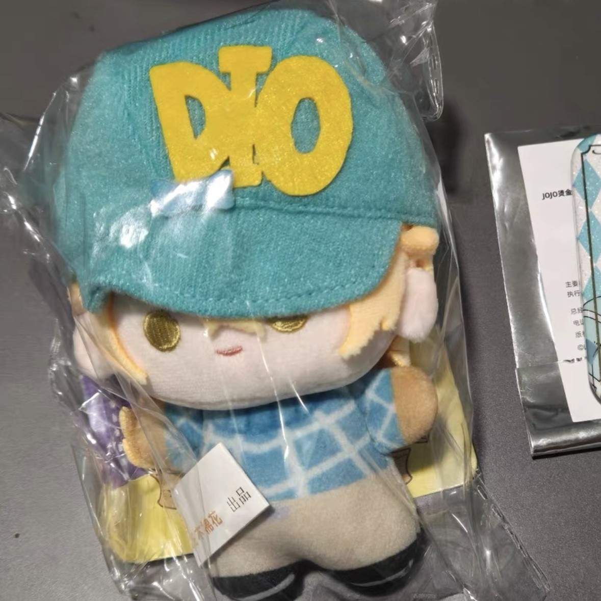 10cm ‌Official JOJO's Steel Ball Run Plush Diego Brando Plushie Pendant Keychain