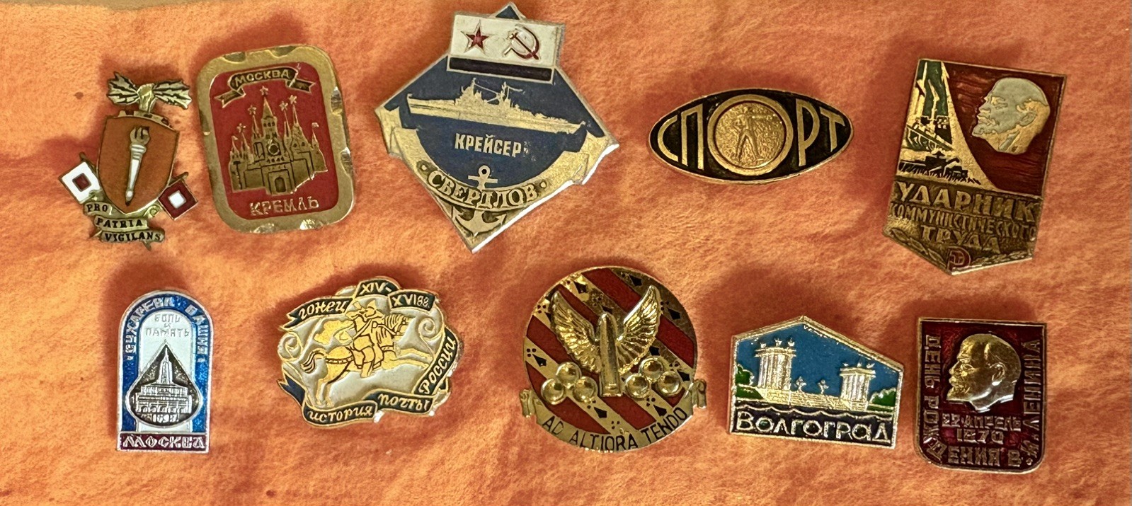 Lot of 10 Vintage Soviet USSR Russian Enamel Lapel Pins Moscow Sports Lenin Lot of 10 Vintage Soviet USSR Russian Enamel Lapel Pins Moscow Sports Lenin