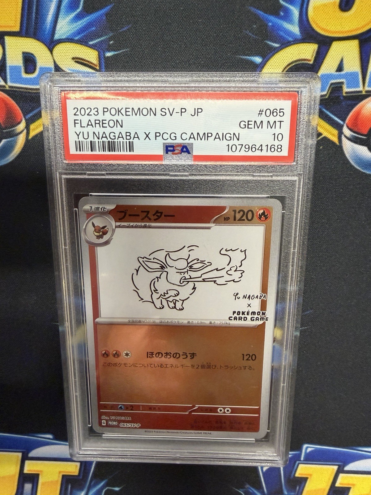 PSA 10 Flareon Yu Nagaba X Pokemon Card Game Campaign 065/SV-P Japanese Pokemon