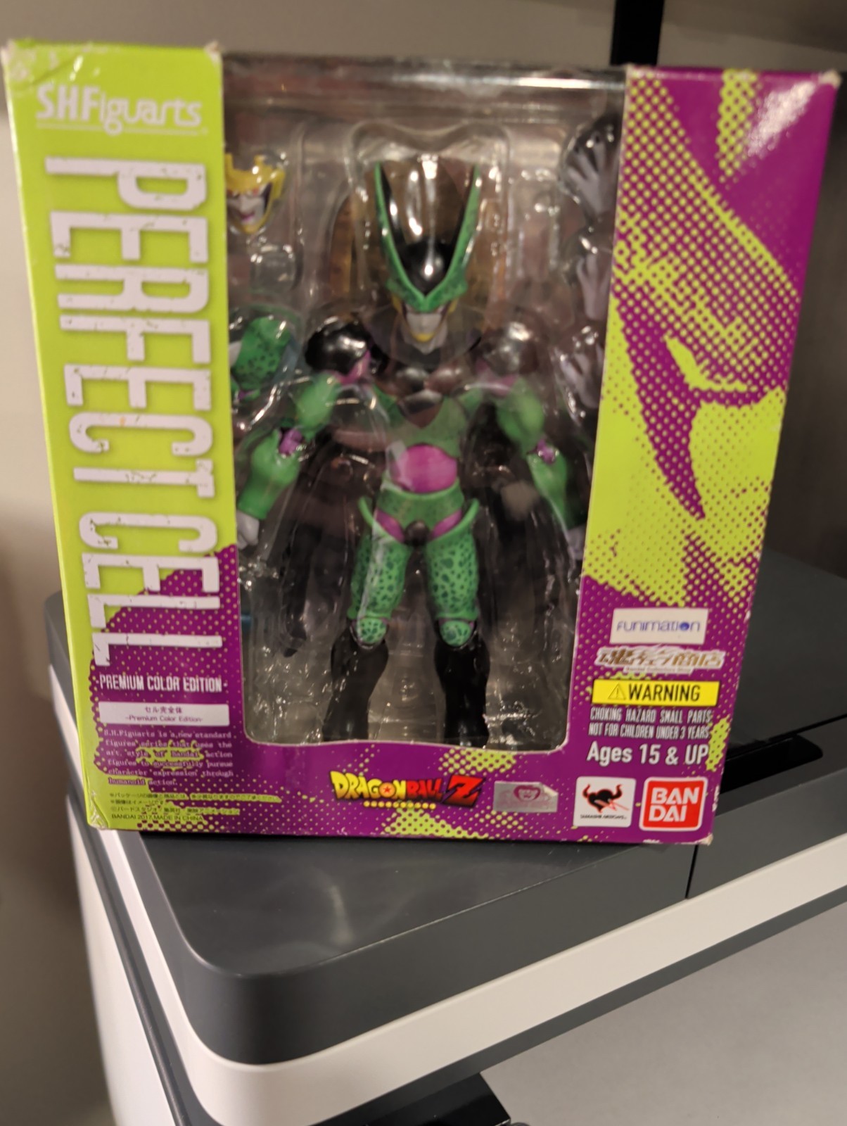 Dragon Ball Z S.H. Figuarts Perfect Cell Figure Dragon Ball Z S.H. Figuarts Perfect Cell Figure