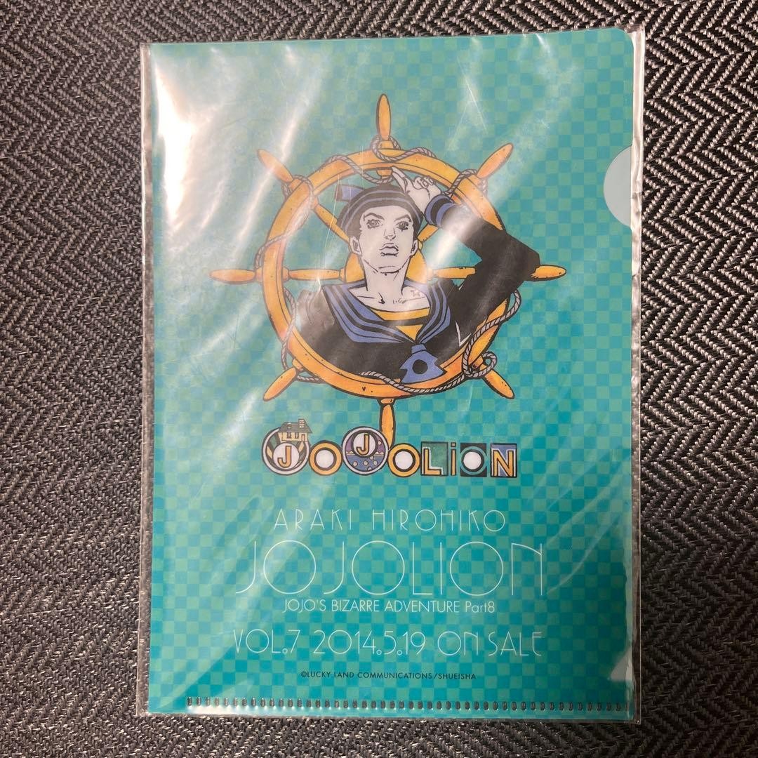 JOJOLION Vol. 7 Clear File JOJOLION Vol. 7 Clear File
