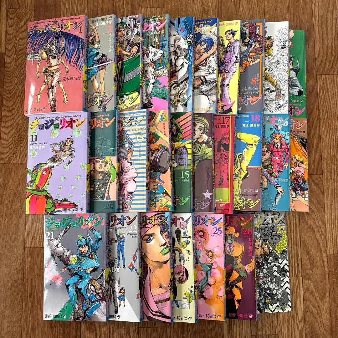 JoJo's Bizarre Adventure Comics Vol.1-27 Complete Set Part 8 JoJolion Japanese JoJo's Bizarre Adventure Comics Vol.1-27 Complete Set Part 8 JoJolion Japanese