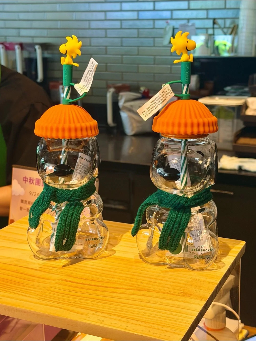 NEW Special Edition 2026 Presale Starbucks x Peanuts Snoopy Glass Cup NEW Special Edition 2026 Presale Starbucks x Peanuts Snoopy Glass Cup