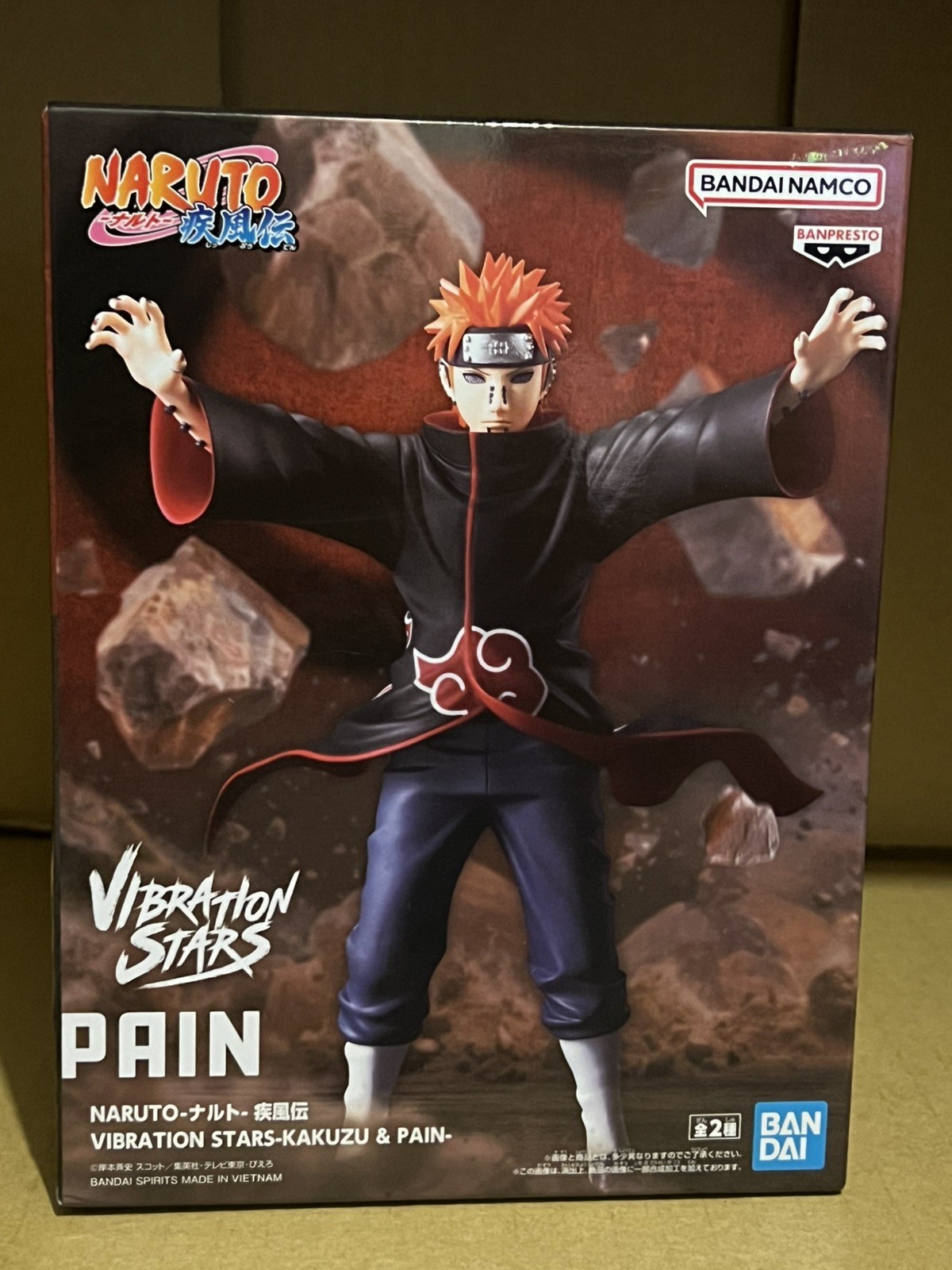 NARUTO Shippuden VIBRATION STARS PAIN NARUTO Shippuden VIBRATION STARS PAIN