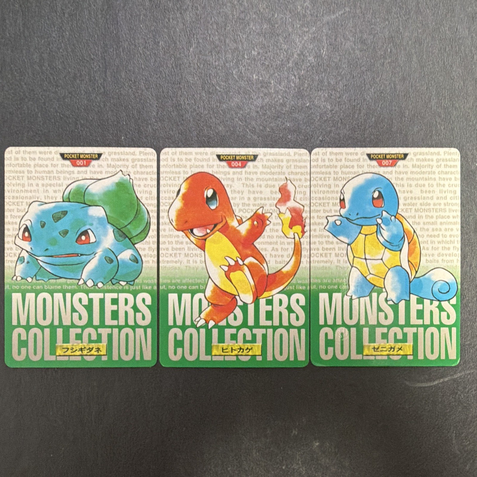 Bandai 1996 Pocket Monster Monsters Collection Japanese Pokemon 3-Card Lot Bandai 1996 Pocket Monster Monsters Collection Japanese Pokemon 3-Card Lot