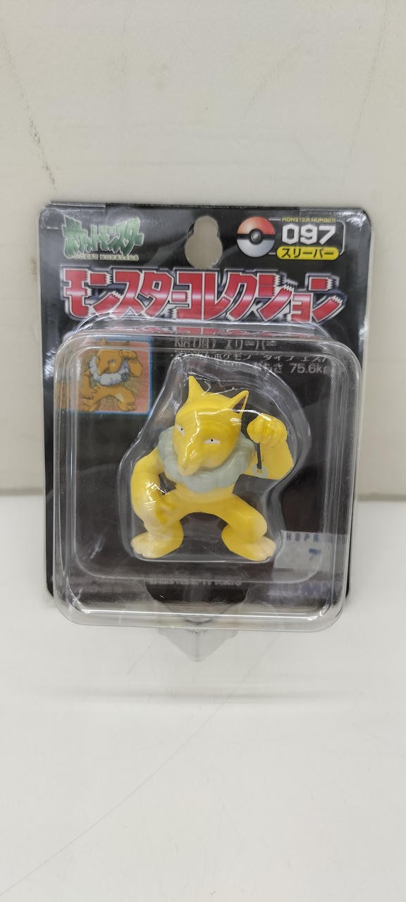 Pokemon Hypno TOMY Moncolle 097 Unused Figure Collectible 13+ Pokemon Hypno TOMY Moncolle 097 Unused Figure Collectible 13+