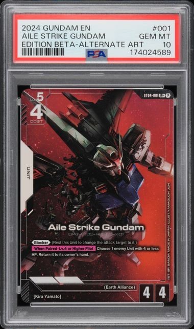 2024 GUNDAM EDITION BETA ALTERNATE ART #001 AILE STRIKE GUNDAM PSA 10 2024 GUNDAM EDITION BETA ALTERNATE ART #001 AILE STRIKE GUNDAM PSA 10