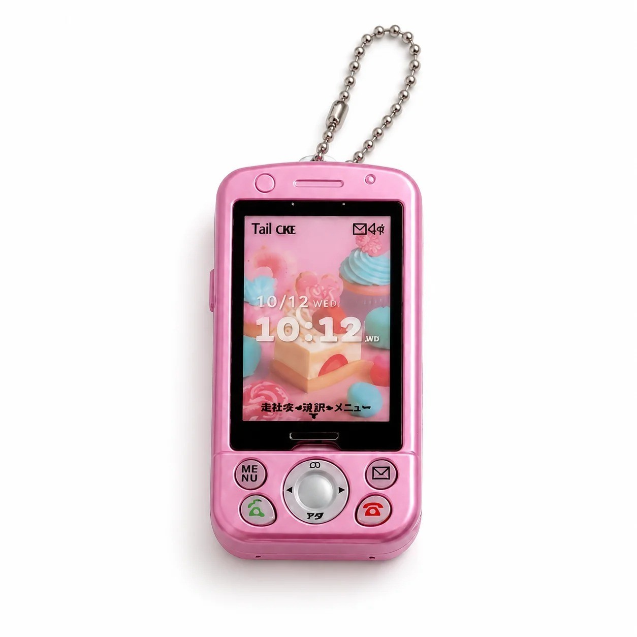 Toys Spirits Capsule Toys Real Recording Playback Slide Phone Mascot Keychain Op