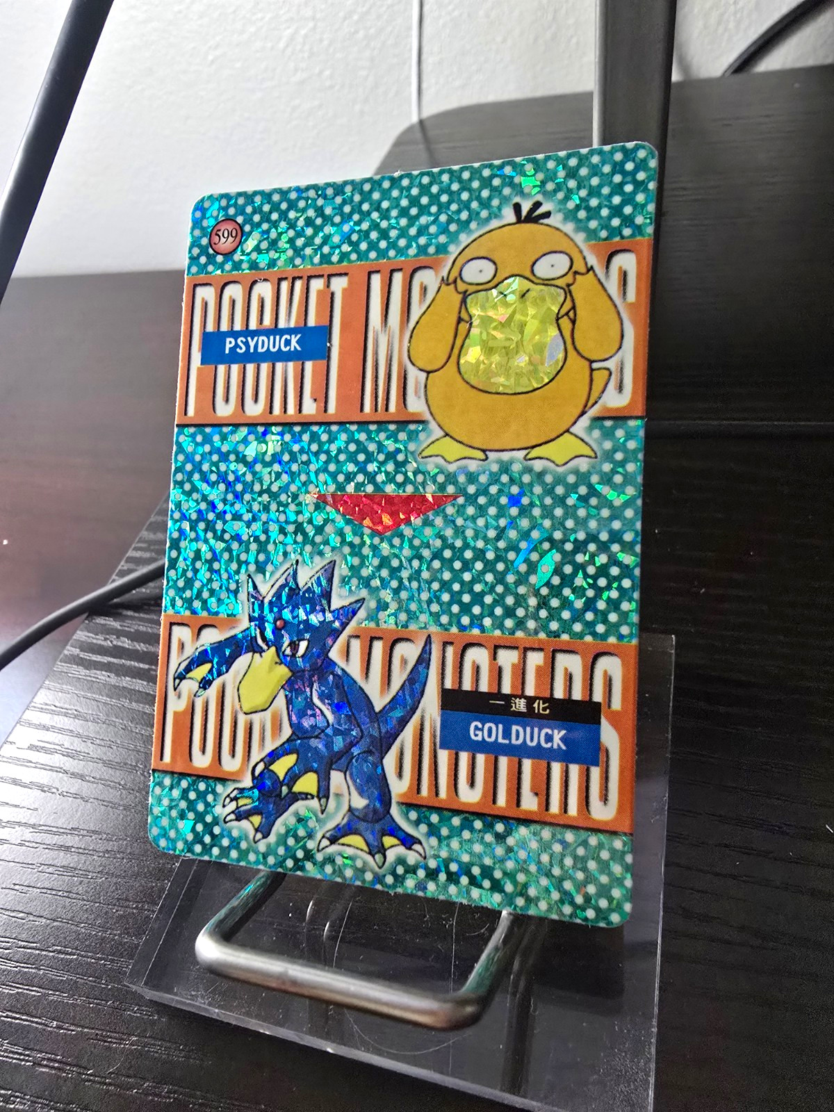 Pocket Monsters Pokémon Card Psyduck/Golduck & Diglett/Dugtrio #599 #601 1999
