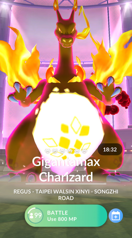 ⚔️ 5x Gigantamax Charizard Remote Raid Invites – Pokémon Go | Fast Delivery 🚀 ⚔️ 5x Gigantamax Charizard Remote Raid Invites – Pokémon Go | Fast Delivery 🚀
