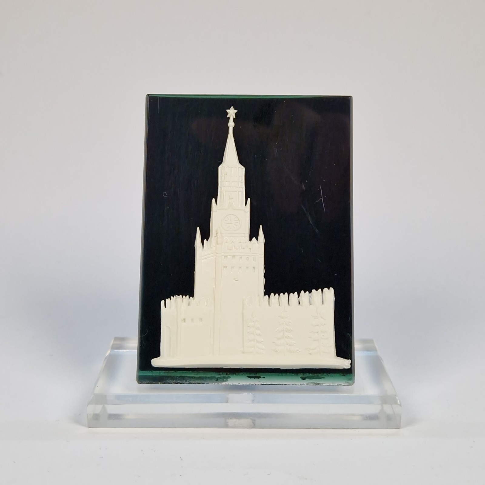 Vintage Soviet Desktop Souvenir Moscow Kremlin Tower USSR Propaganda Retro Gift Vintage Soviet Desktop Souvenir Moscow Kremlin Tower USSR Propaganda Retro Gift