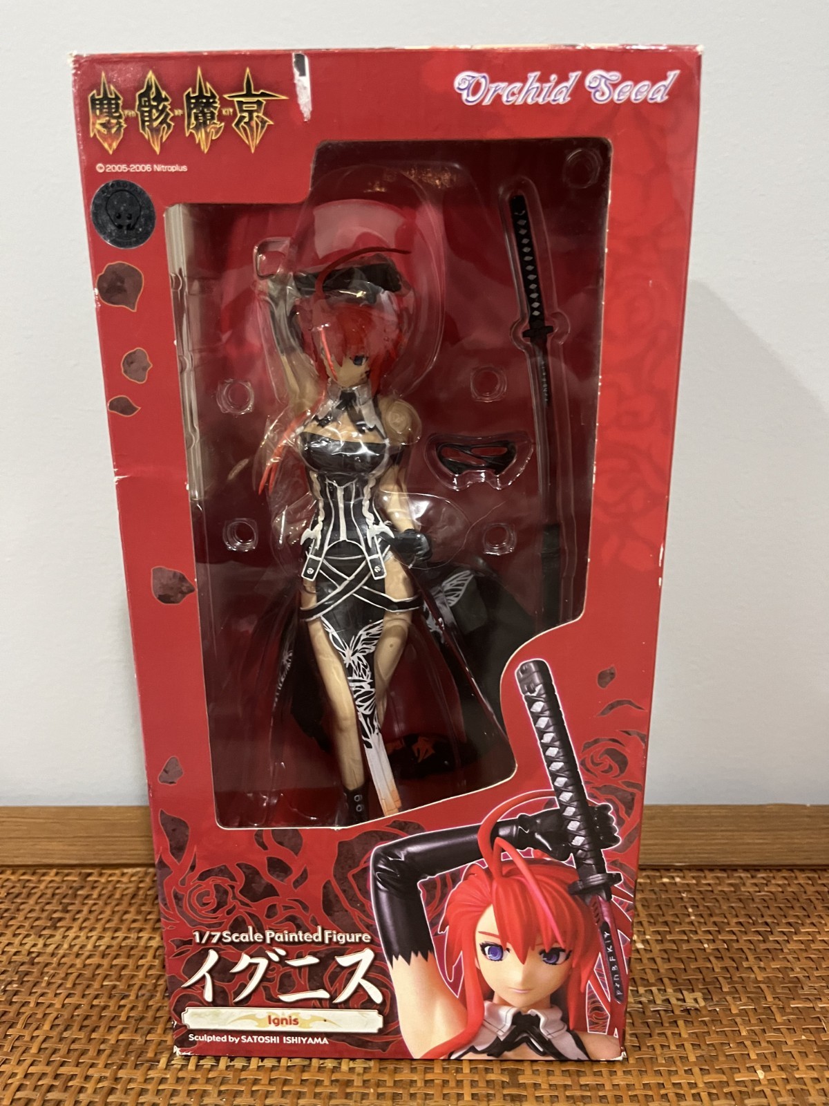 Used Orchid Seed Jingai Makyo 1/7 Ignis Figure from Good Smile Company Used Orchid Seed Jingai Makyo 1/7 Ignis Figure from Good Smile Company