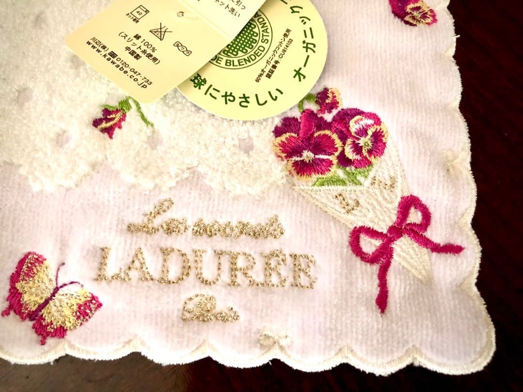 New and unused LADUREE organic cotton towel handkerchief