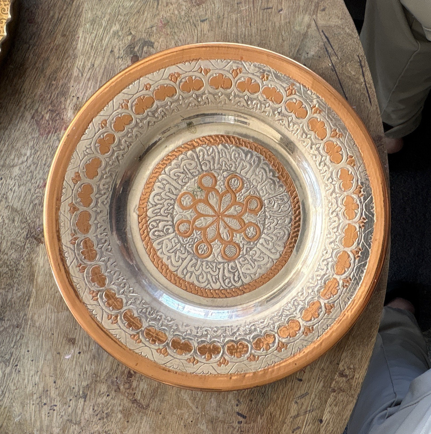 Vintage Cairoware Mamluk Revival Copper Silver Plate Etched Islamic Decorative Vintage Cairoware Mamluk Revival Copper Silver Plate Etched Islamic Decorative