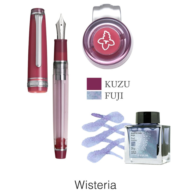SAILOR Pro Gear Slim Fountain Pen Manyo II Wisteria 14K F Nib w/Fuji Ink Set NEW SAILOR Pro Gear Slim Fountain Pen Manyo II Wisteria 14K F Nib w/Fuji Ink Set NEW