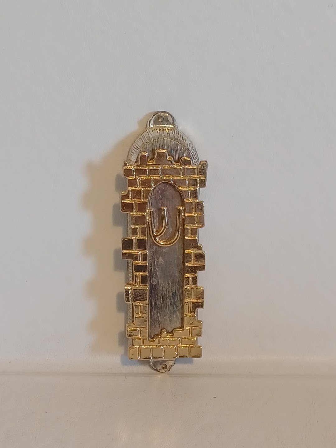Vtg 24k Gold Plated And Silver Jerusalem Mezuzah. 5" Tall And Weighs 4oz.