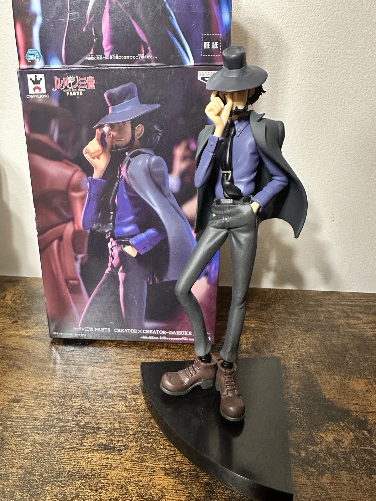 Jigen Daisuke Creator x Creator Lupin the III Banpresto Figure + Box Jigen Daisuke Creator x Creator Lupin the III Banpresto Figure + Box