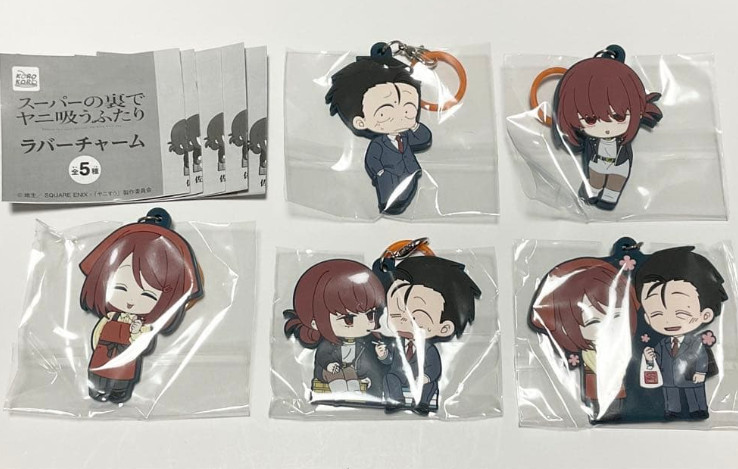 Two People Smoking Behind the Supermarket Rubber Charms Complete Set of 5 Type Two People Smoking Behind the Supermarket Rubber Charms Complete Set of 5 Type