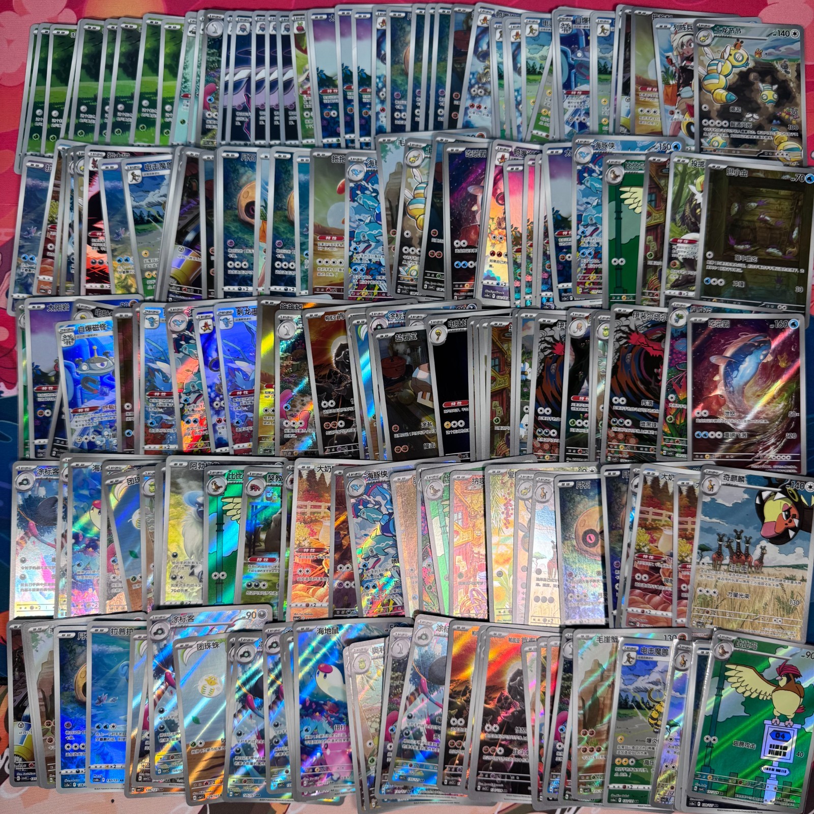 200Pcs IN STOCK Pokémon TCG S-Chinese AR. CHR Cards (Duplicates not guaranteed)
