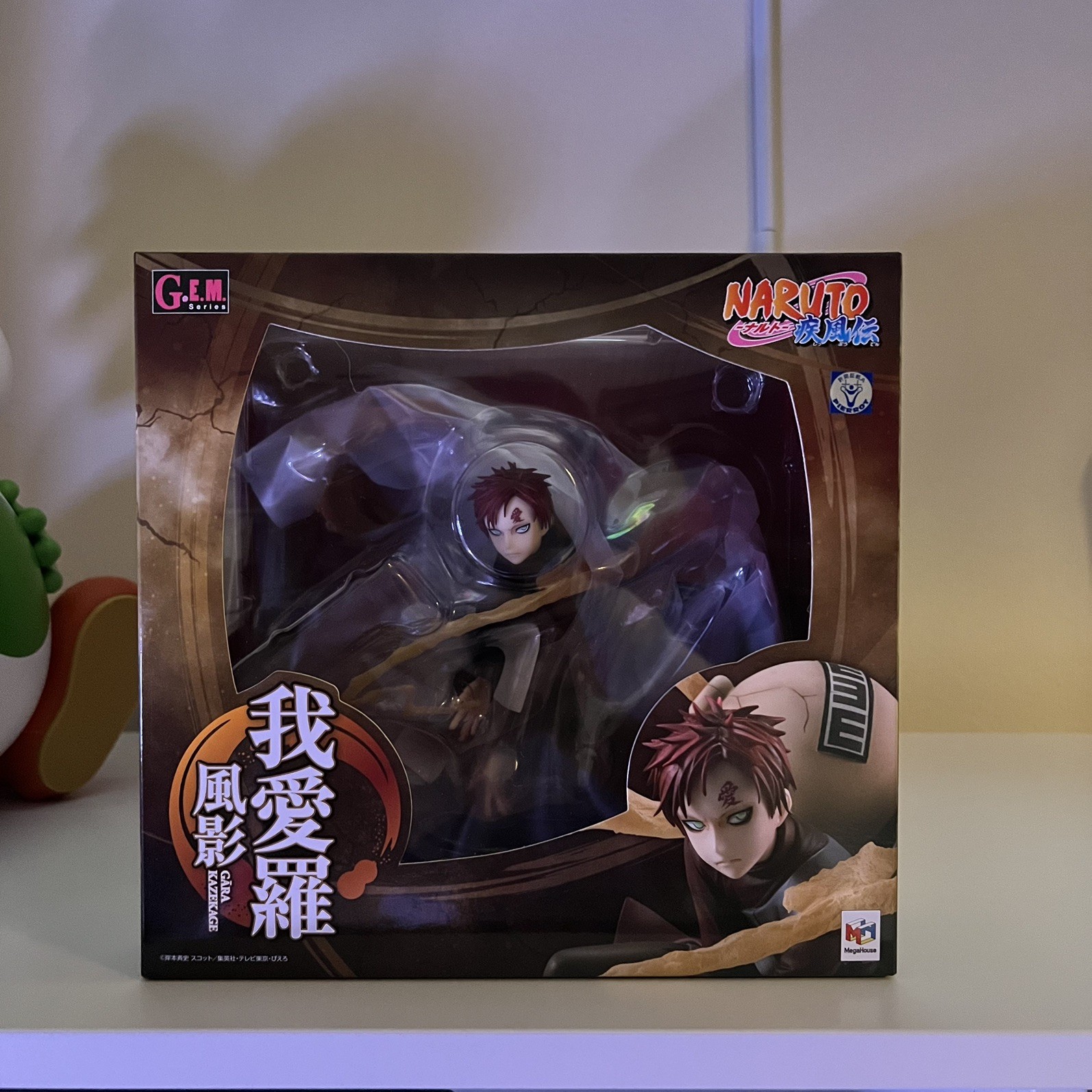 MegaHouse G.E.M. Gaara Kazekage Naruto Non-Scale Collectible Figure
