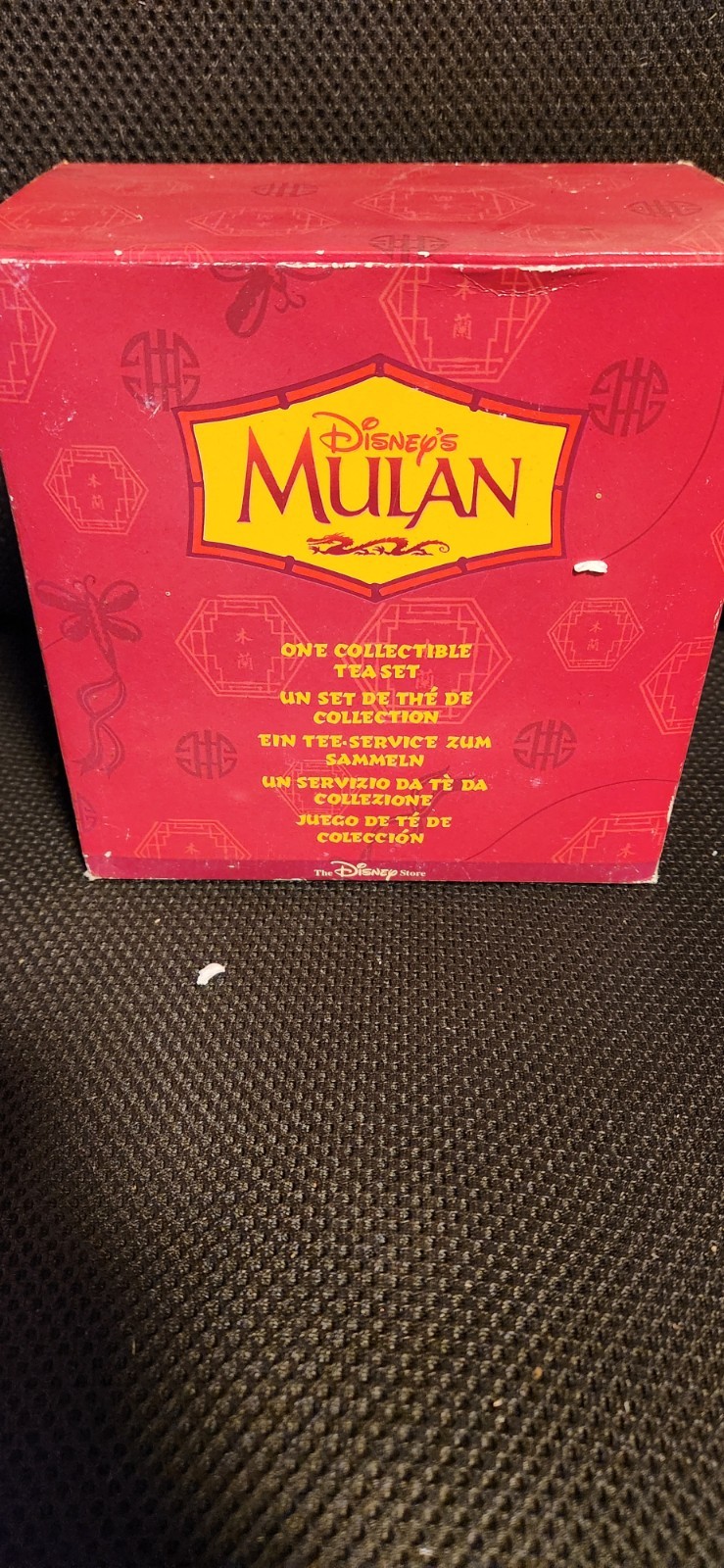 Vintage 1998 Disney Mulan Mini Tea Set 6 Pieces NIB Original Box Unused