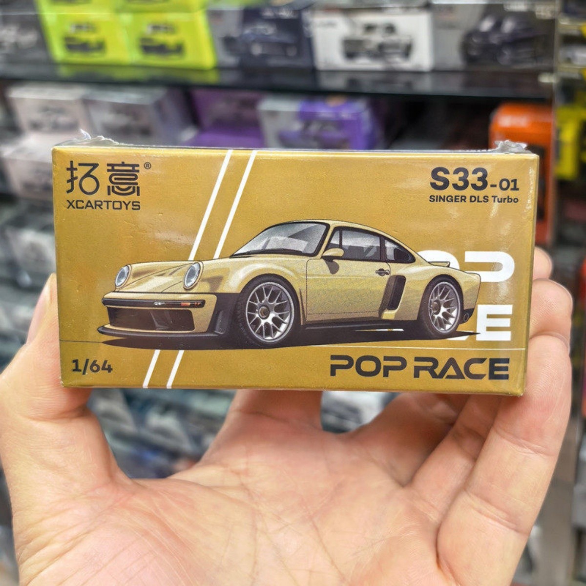 Xcartoys x POP RACE 1:64 singer DLS Diecast Model Car Xcartoys x POP RACE 1:64 singer DLS Diecast Model Car