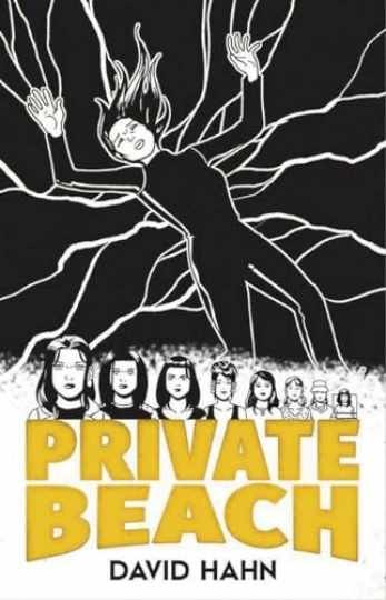 Private Beach (Dover Graphic - Paperback, by Hahn David Jerome - Very Good Private Beach (Dover Graphic - Paperback, by Hahn David Jerome - Very Good