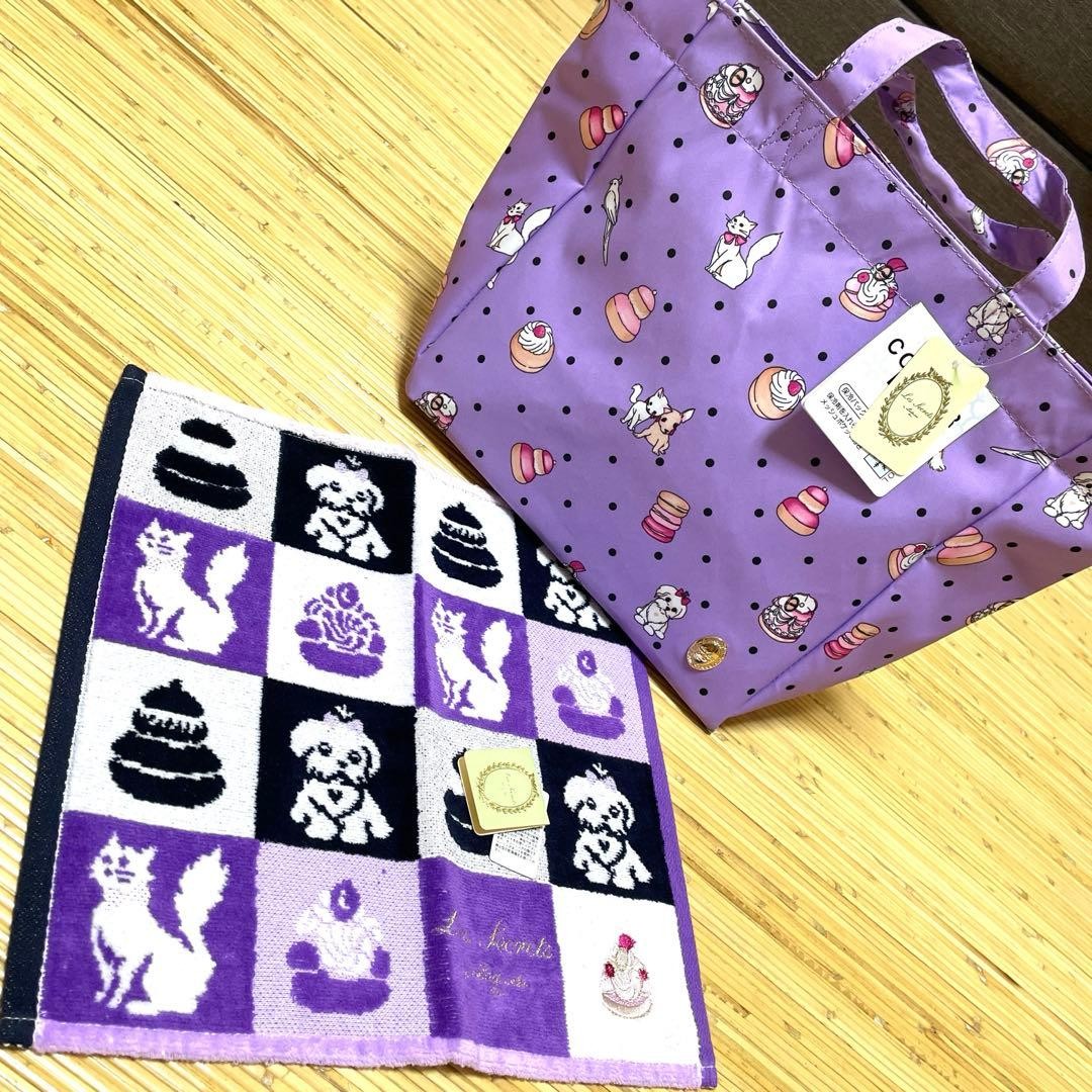 Laduree new, unused Laduree new, unused